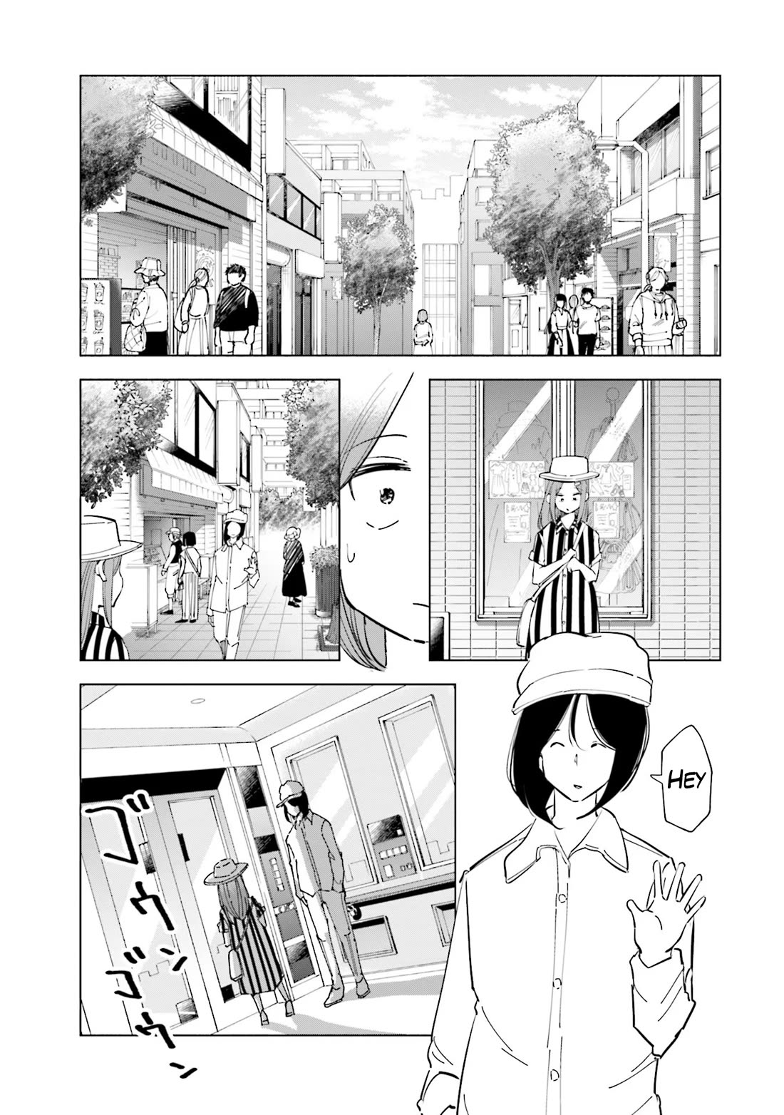 If My Wife Became an Elementary School Student Chapter 97 page 17 - Chapter 97