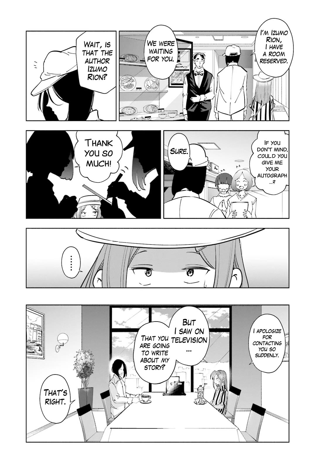 If My Wife Became an Elementary School Student Chapter 97 page 18 - Chapter 97