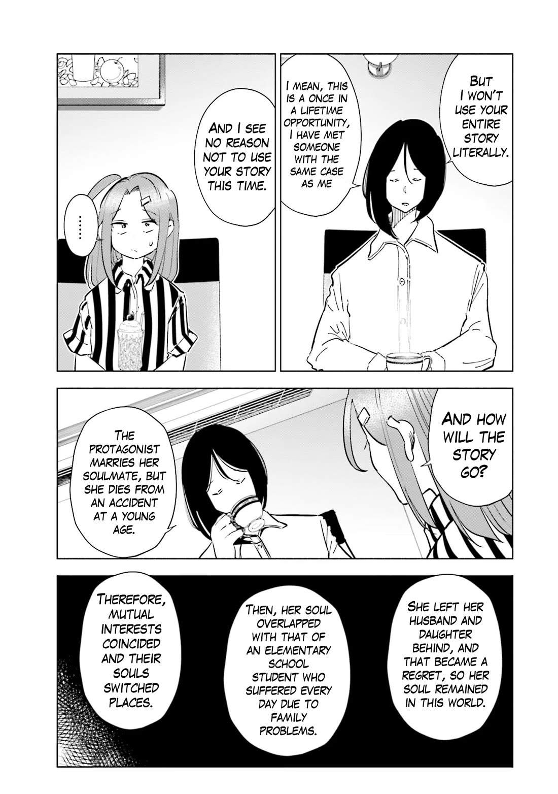 If My Wife Became an Elementary School Student Chapter 97 page 19 - Chapter 97