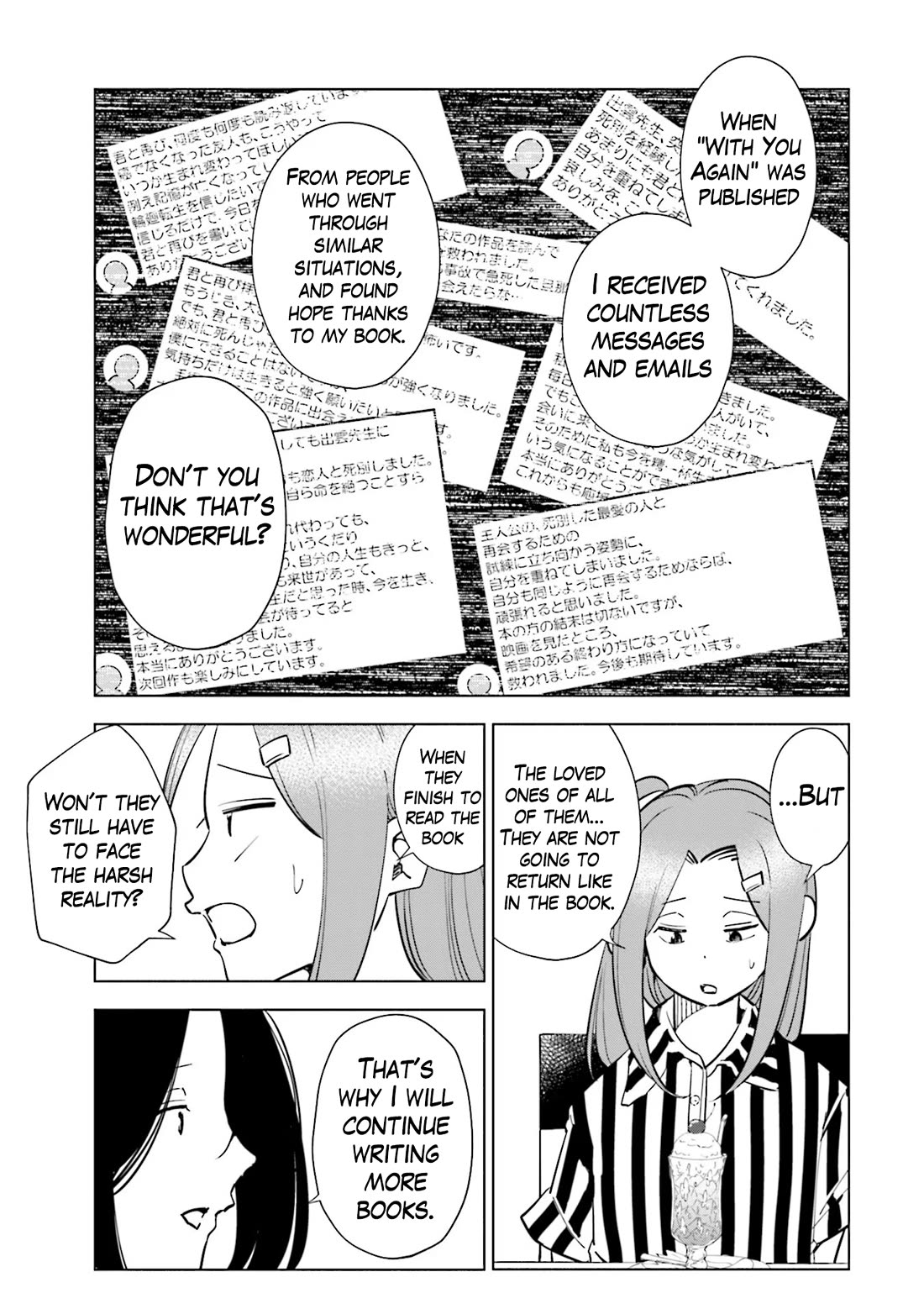 If My Wife Became an Elementary School Student Chapter 97 page 21 - Chapter 97