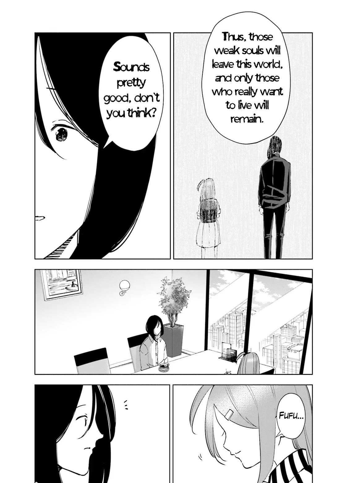 If My Wife Became an Elementary School Student Chapter 97 page 23 - Chapter 97