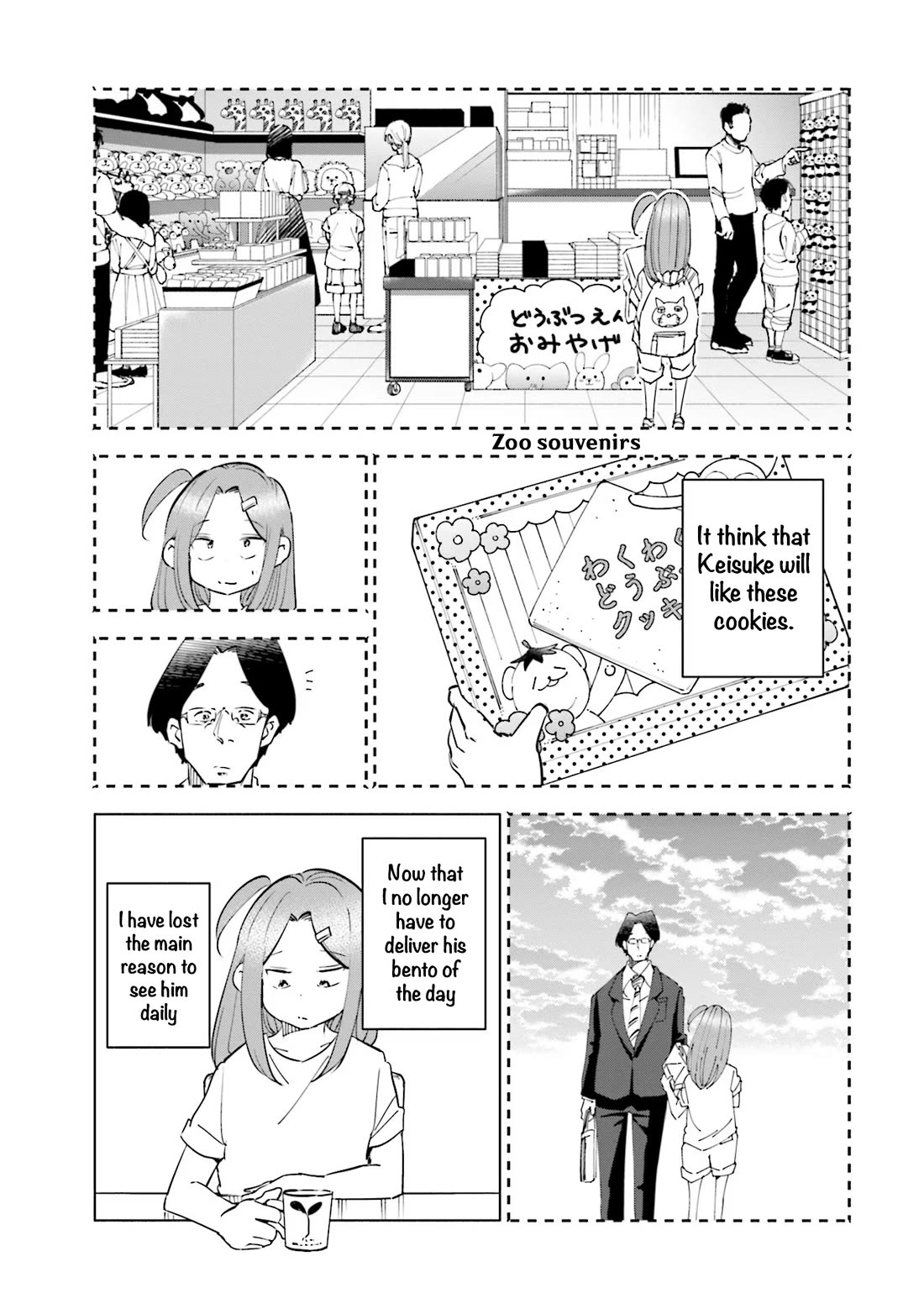 If My Wife Became an Elementary School Student Chapter 97 page 7 - Chapter 97