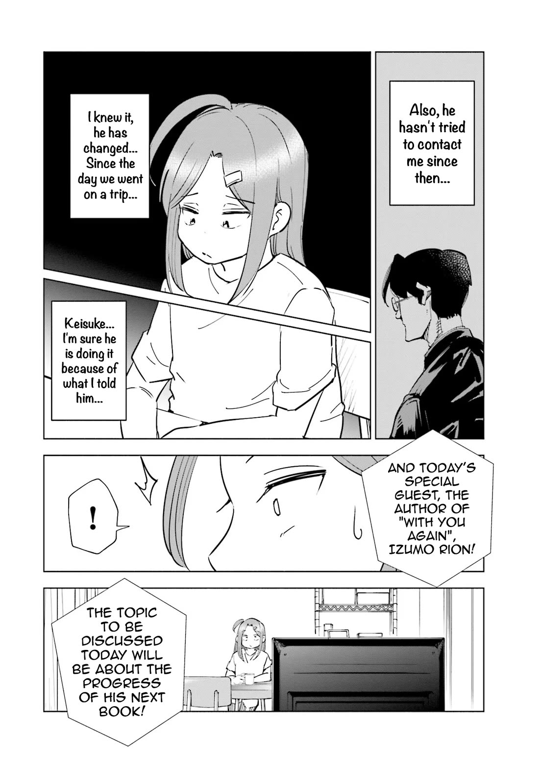 If My Wife Became an Elementary School Student Chapter 97 page 8 - Chapter 97