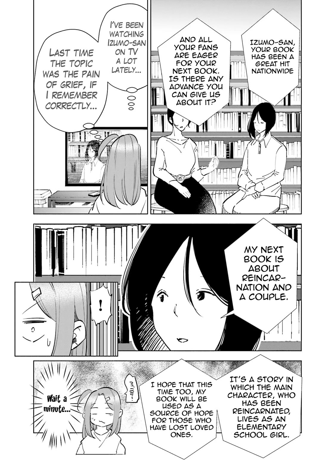 If My Wife Became an Elementary School Student Chapter 97 page 9 - Chapter 97