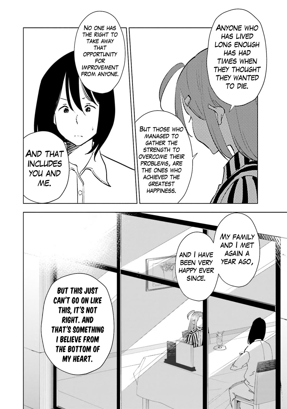 If My Wife Became an Elementary School Student Chapter 98 page 12 - Chapter 98
