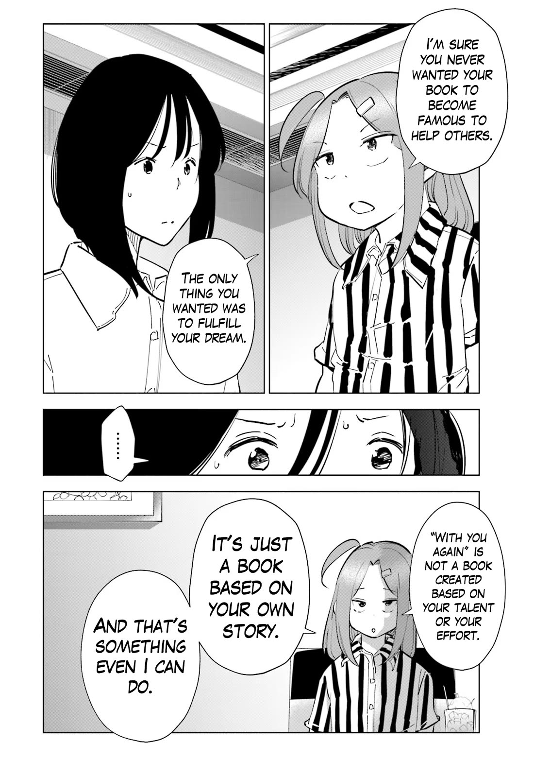 If My Wife Became an Elementary School Student Chapter 98 page 8 - Chapter 98