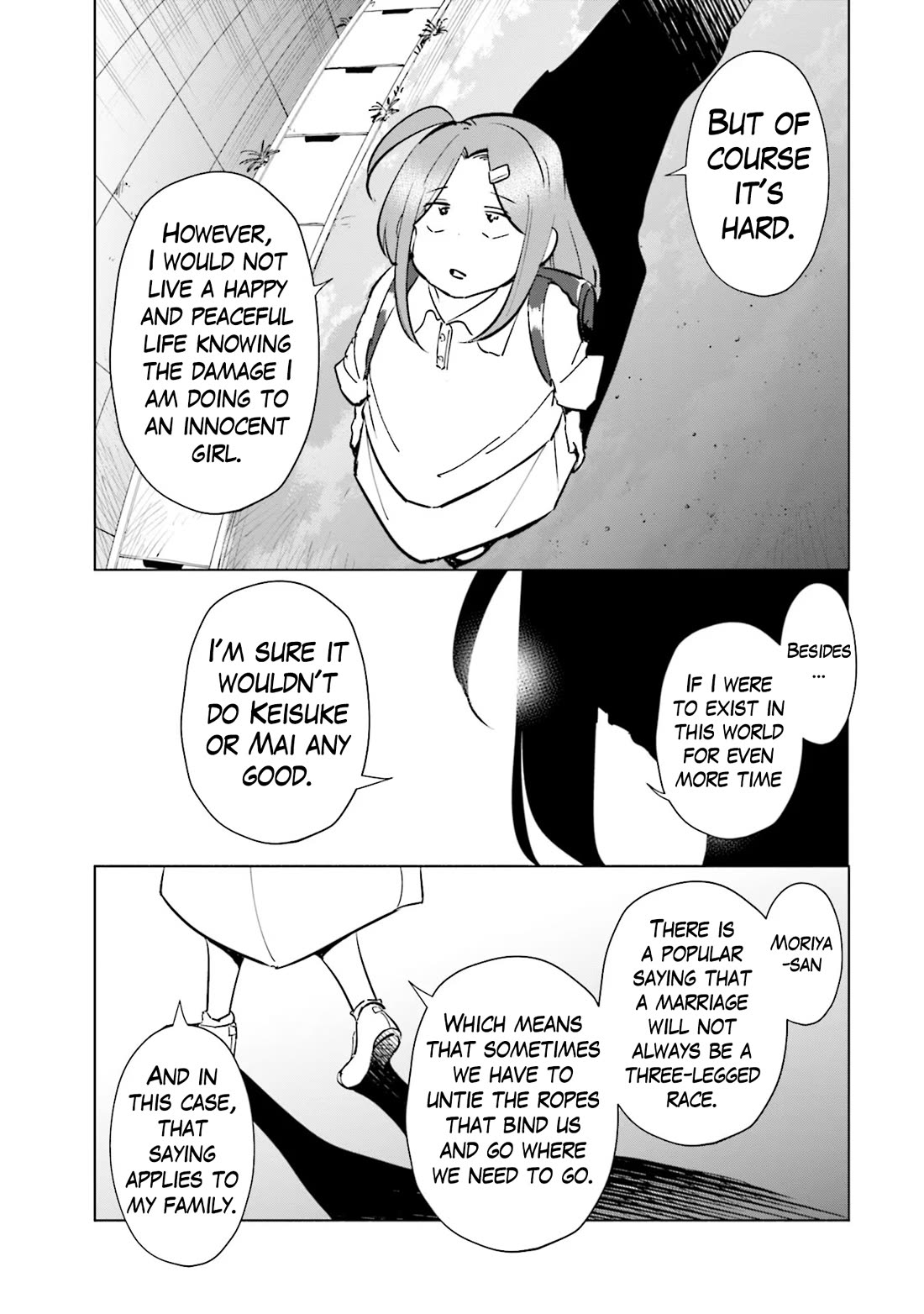If My Wife Became an Elementary School Student Chapter 99 page 12 - Chapter 99