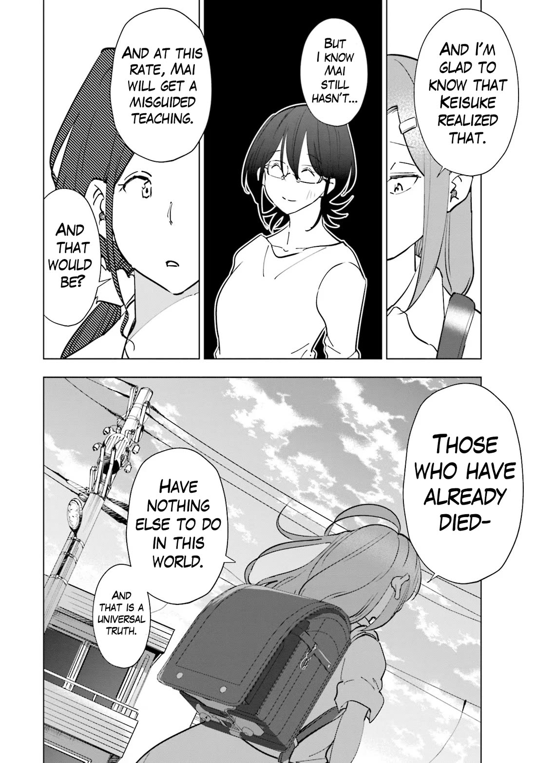 If My Wife Became an Elementary School Student Chapter 99 page 13 - Chapter 99