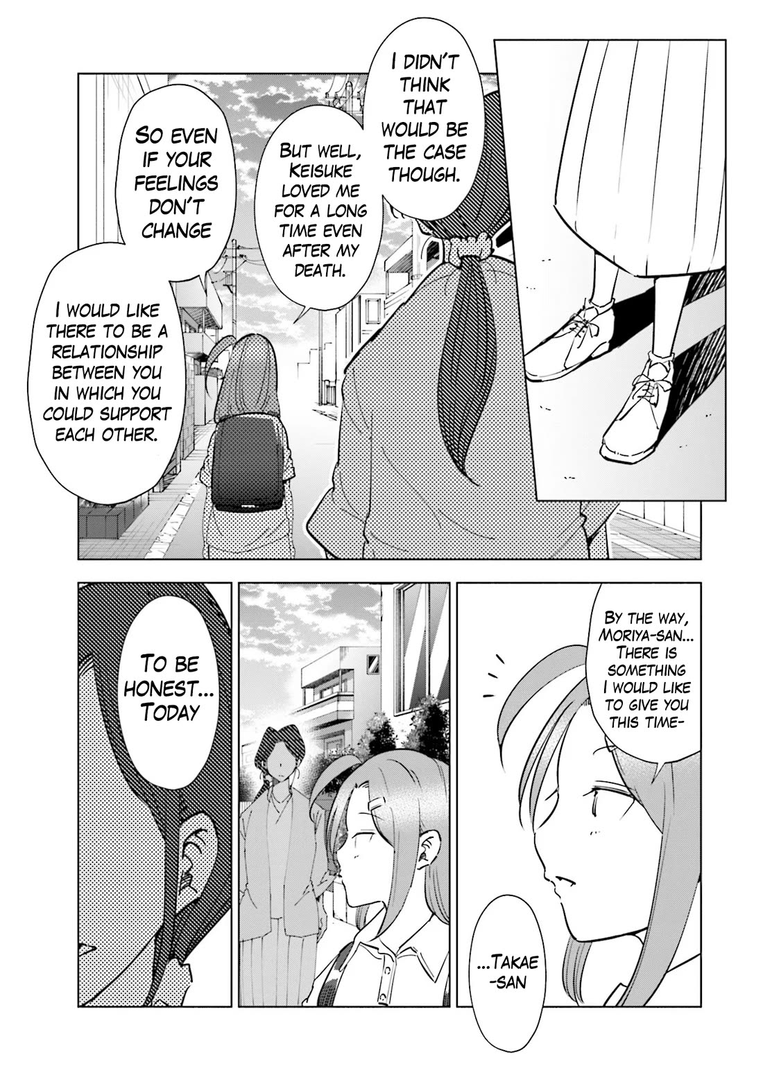 If My Wife Became an Elementary School Student Chapter 99 page 16 - Chapter 99