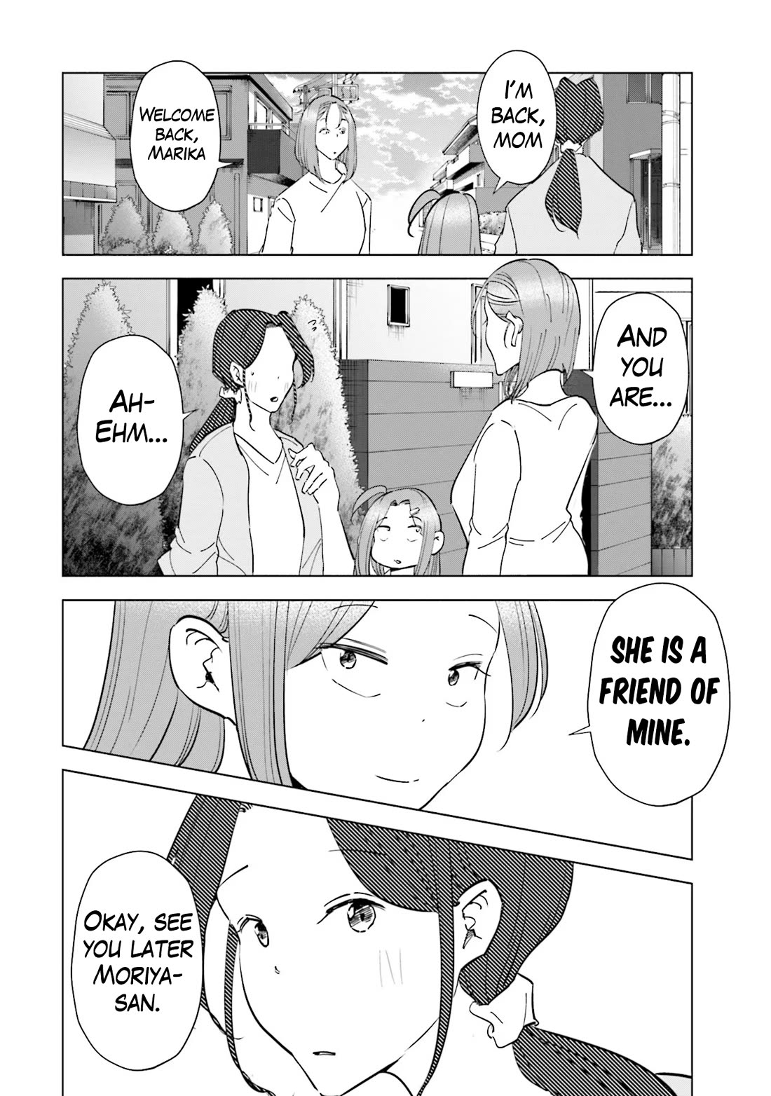 If My Wife Became an Elementary School Student Chapter 99 page 19 - Chapter 99