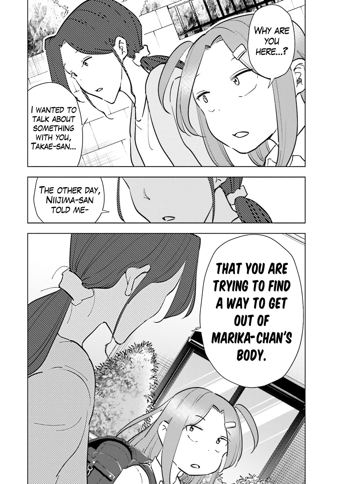 If My Wife Became an Elementary School Student Chapter 99 page 9 - Chapter 99