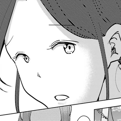 If My Wife Became an Elementary School Student Chapter 99 cover