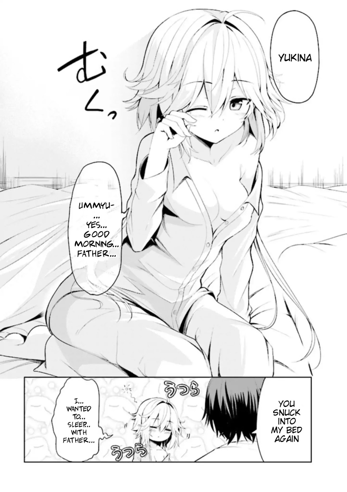 If Only It's An Ideal Daughter, Would You Even Pamper The World's Strongest? Chapter 1 page 12 - Chapter 1
