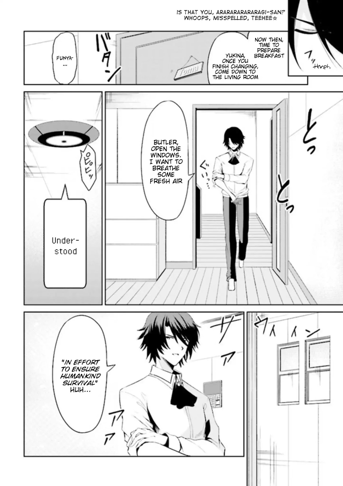 If Only It's An Ideal Daughter, Would You Even Pamper The World's Strongest? Chapter 1 page 14 - Chapter 1