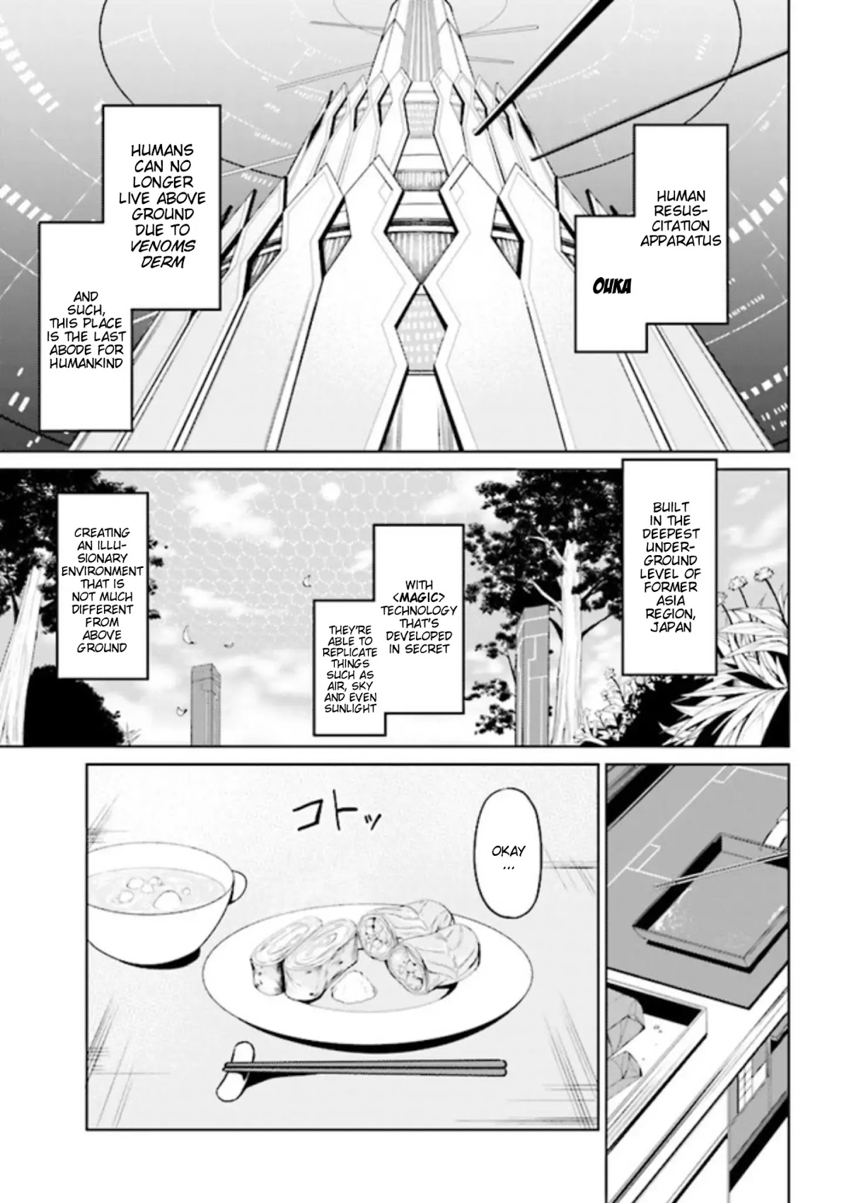 If Only It's An Ideal Daughter, Would You Even Pamper The World's Strongest? Chapter 1 page 15 - Chapter 1