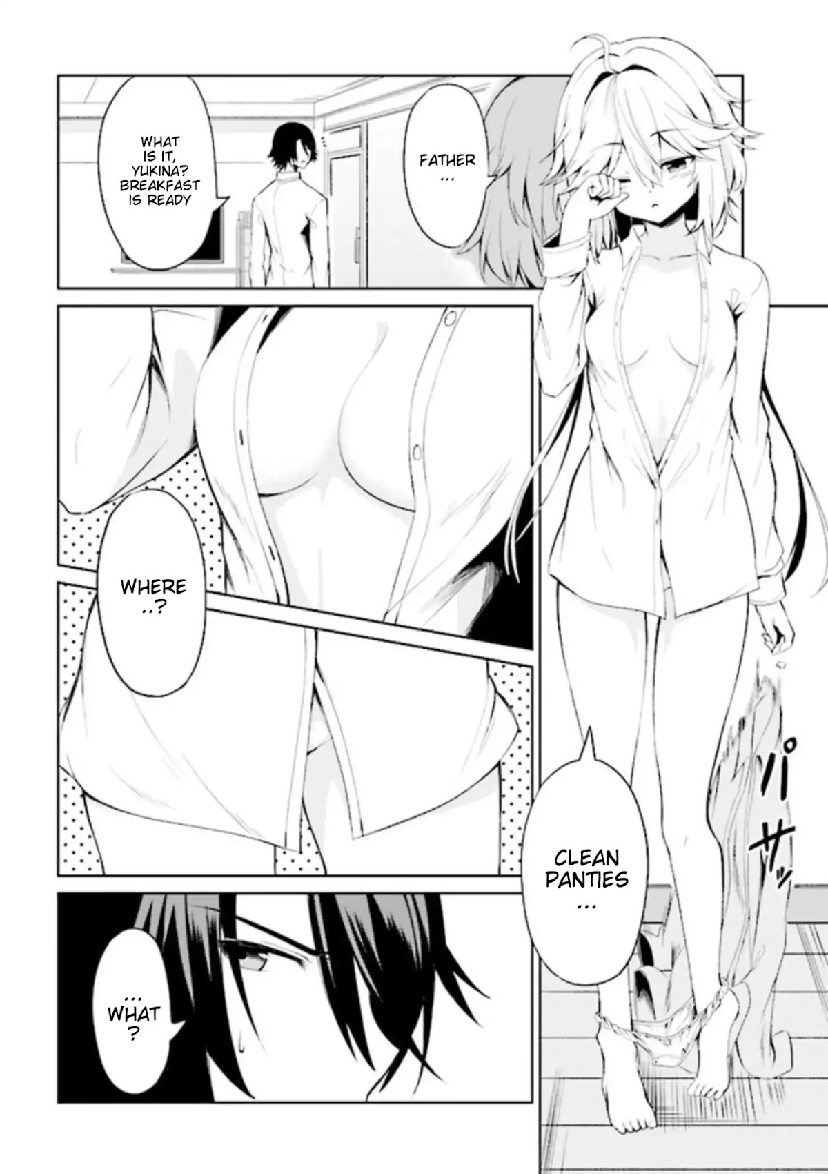 If Only It's An Ideal Daughter, Would You Even Pamper The World's Strongest? Chapter 1 page 16 - Chapter 1