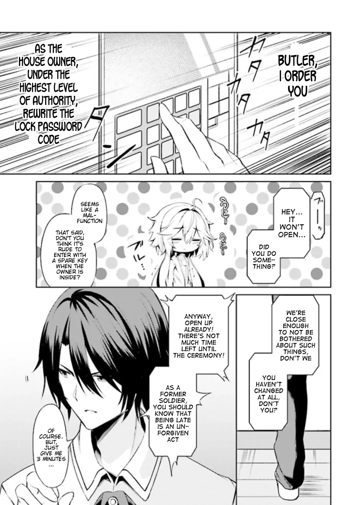 If Only It's An Ideal Daughter, Would You Even Pamper The World's Strongest? Chapter 1 page 19 - Chapter 1
