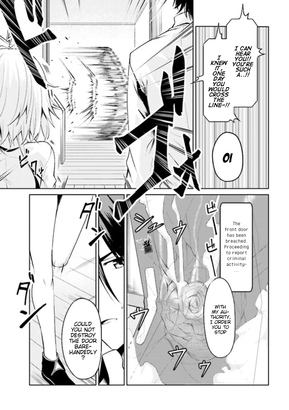 If Only It's An Ideal Daughter, Would You Even Pamper The World's Strongest? Chapter 1 page 21 - Chapter 1