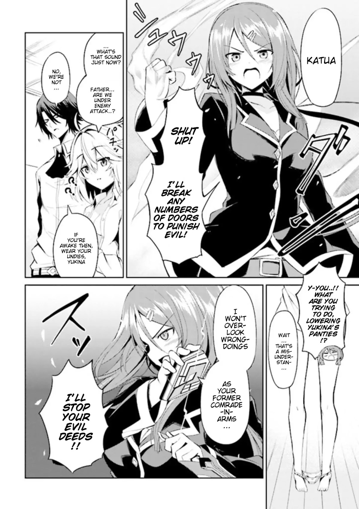 If Only It's An Ideal Daughter, Would You Even Pamper The World's Strongest? Chapter 1 page 22 - Chapter 1