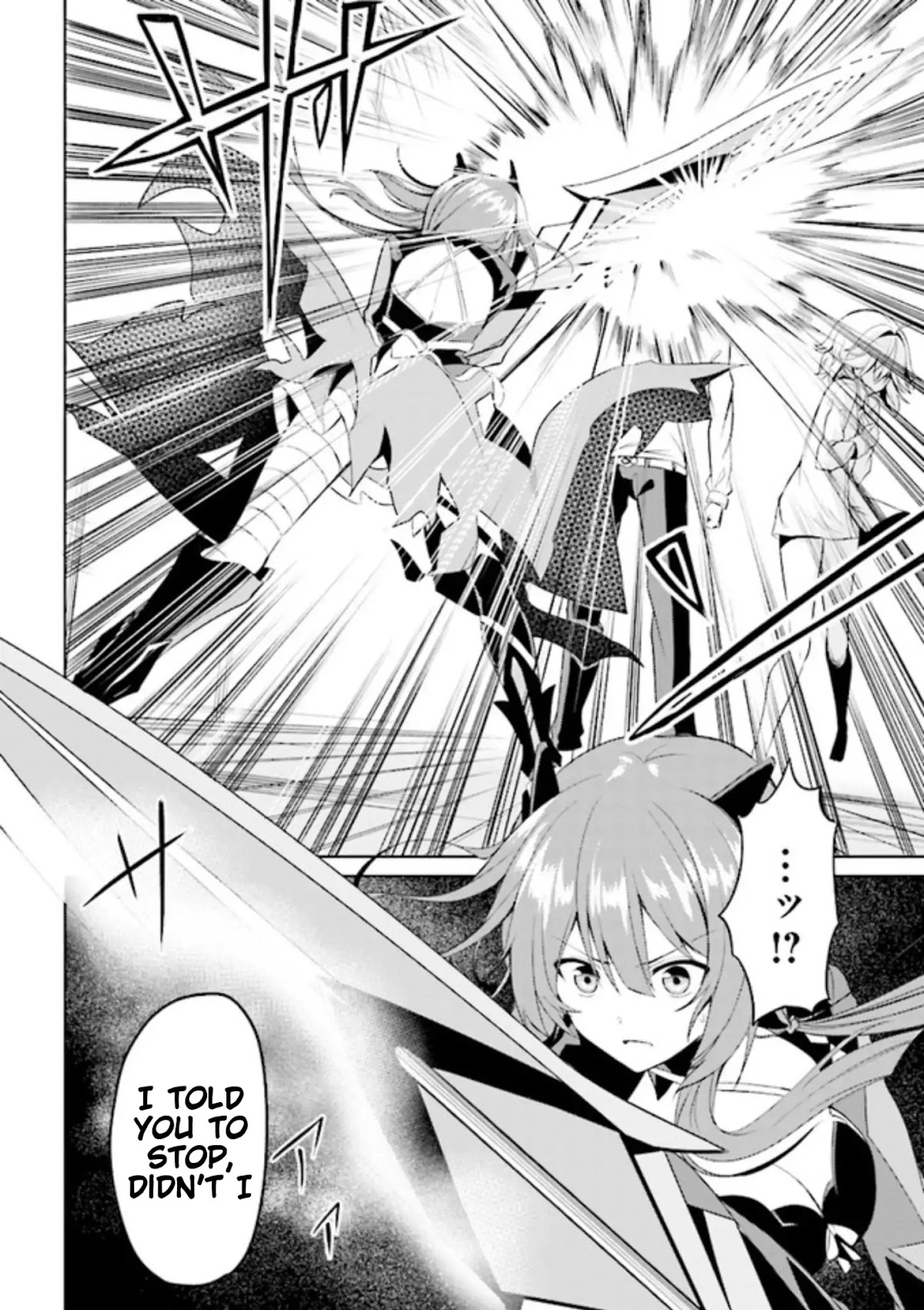If Only It's An Ideal Daughter, Would You Even Pamper The World's Strongest? Chapter 1 page 25 - Chapter 1
