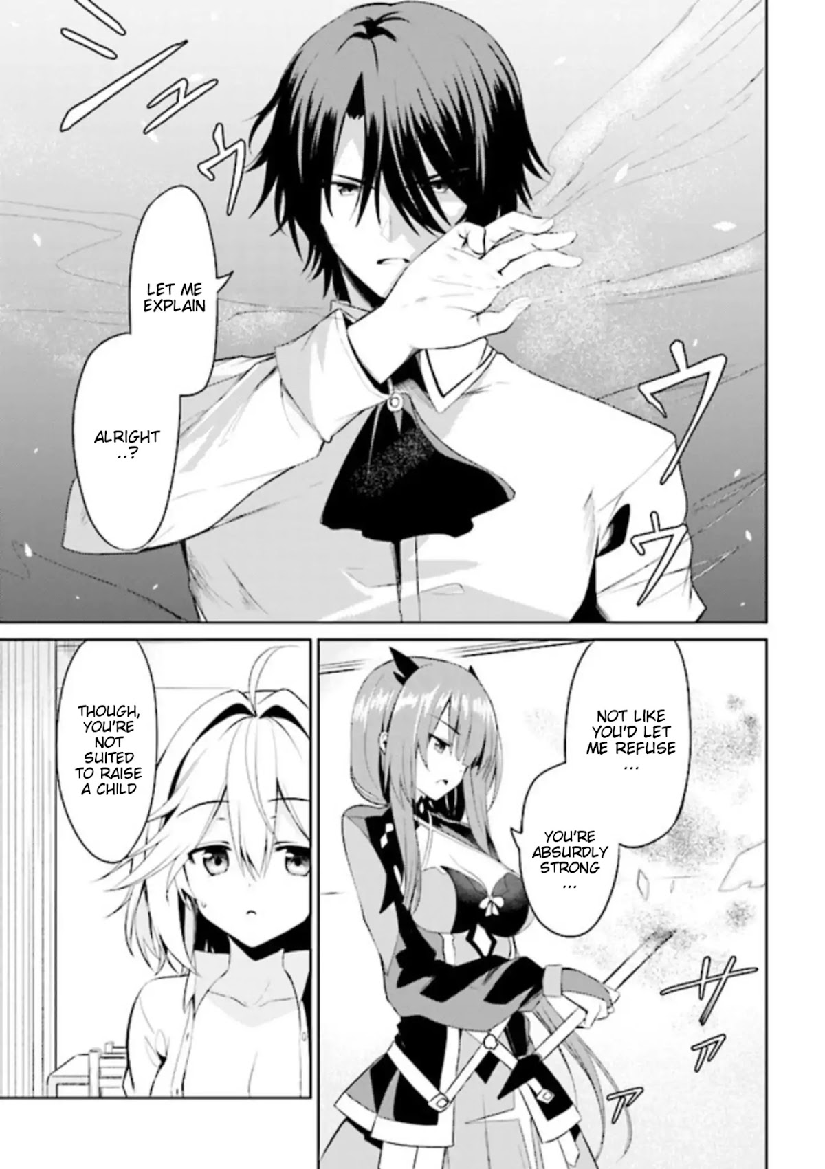 If Only It's An Ideal Daughter, Would You Even Pamper The World's Strongest? Chapter 1 page 26 - Chapter 1