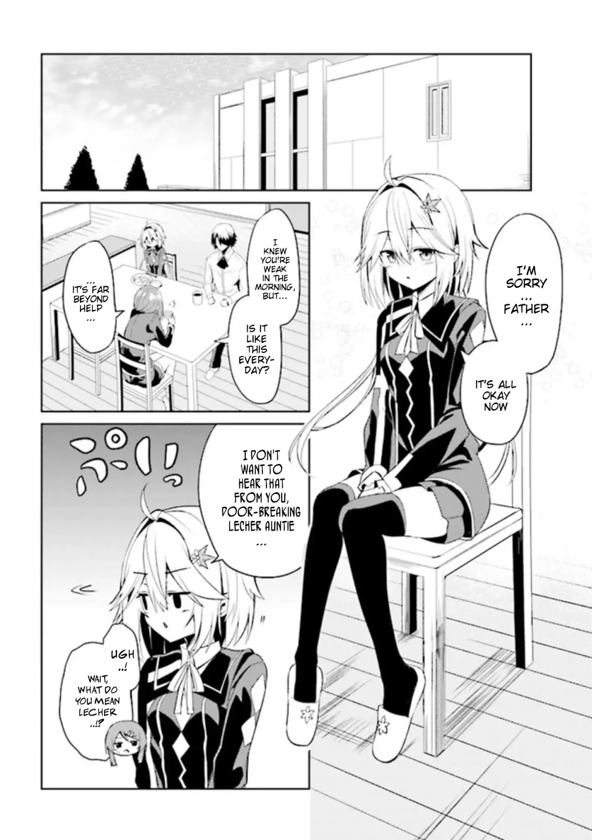 If Only It's An Ideal Daughter, Would You Even Pamper The World's Strongest? Chapter 1 page 27 - Chapter 1