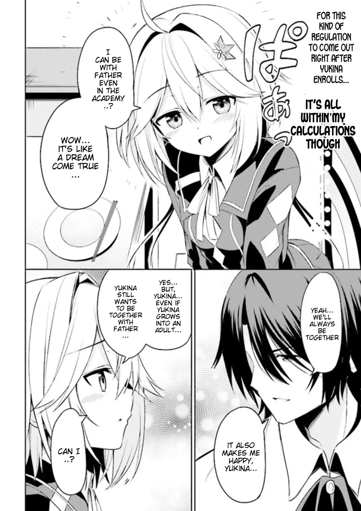 If Only It's An Ideal Daughter, Would You Even Pamper The World's Strongest? Chapter 1 page 35 - Chapter 1