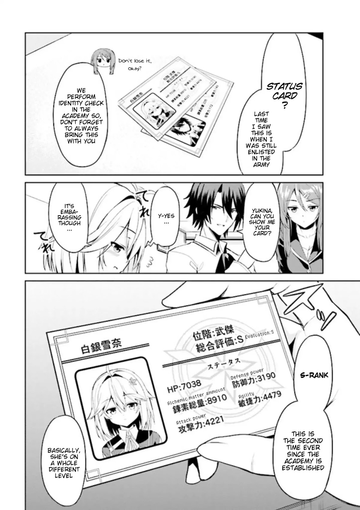 If Only It's An Ideal Daughter, Would You Even Pamper The World's Strongest? Chapter 1 page 37 - Chapter 1