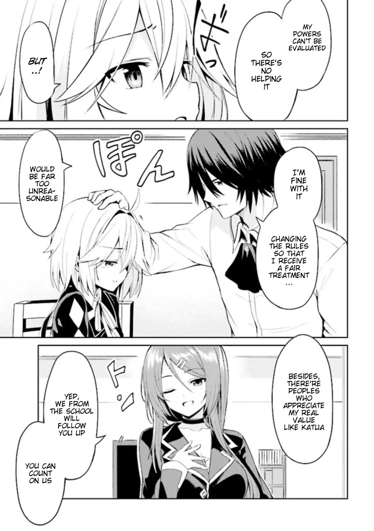 If Only It's An Ideal Daughter, Would You Even Pamper The World's Strongest? Chapter 1 page 43 - Chapter 1