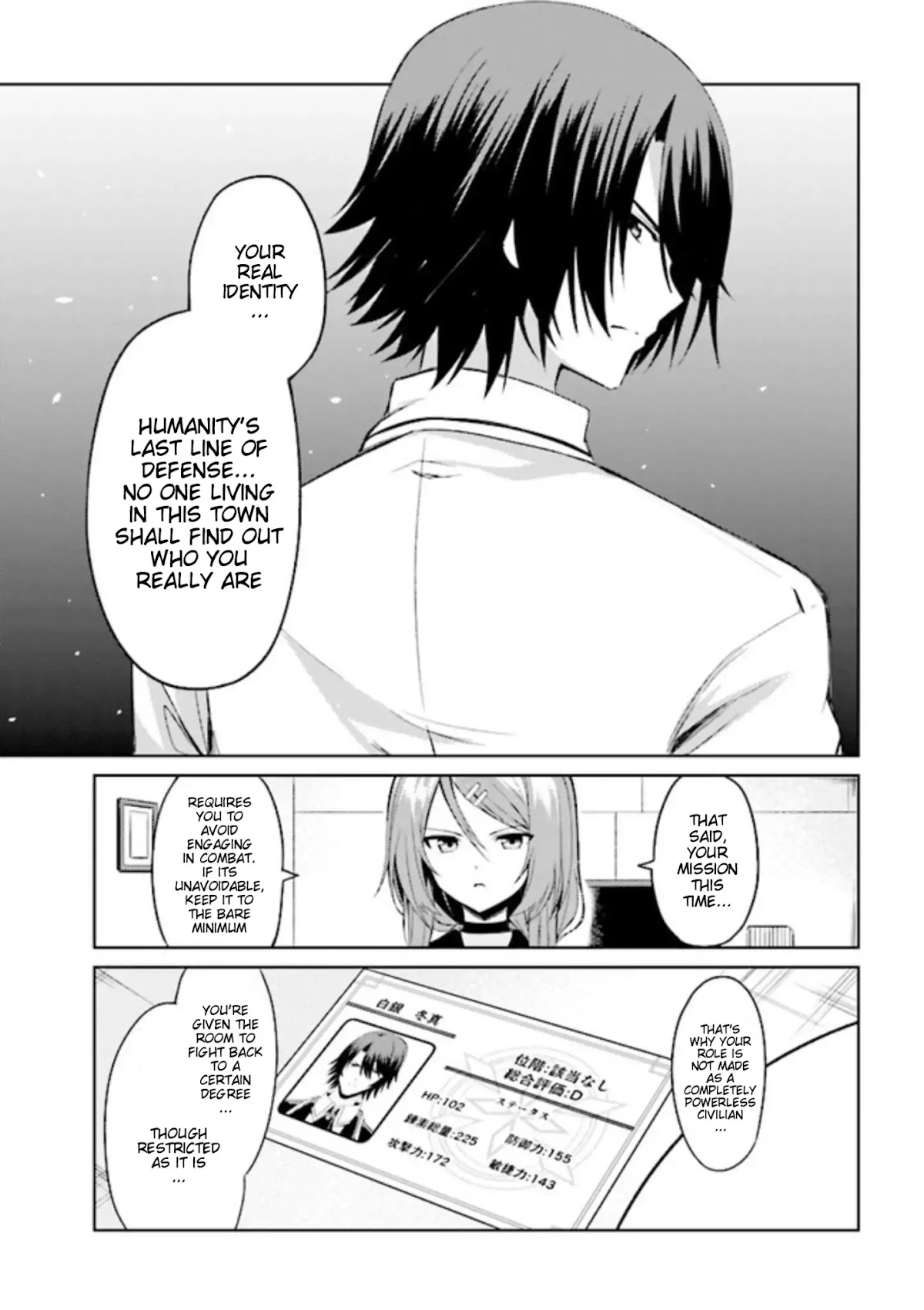 If Only It's An Ideal Daughter, Would You Even Pamper The World's Strongest? Chapter 1 page 47 - Chapter 1