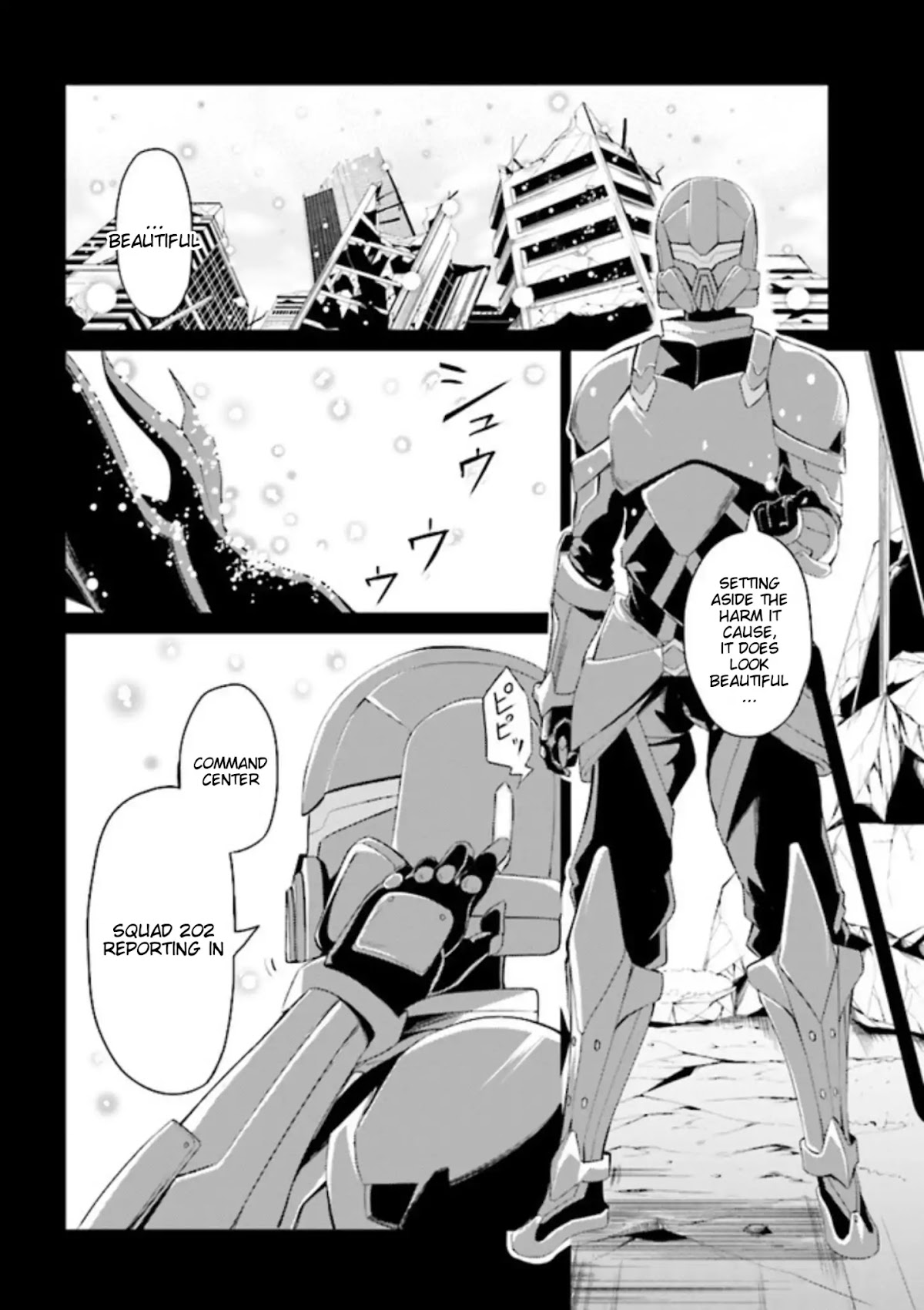 If Only It's An Ideal Daughter, Would You Even Pamper The World's Strongest? Chapter 1 page 6 - Chapter 1