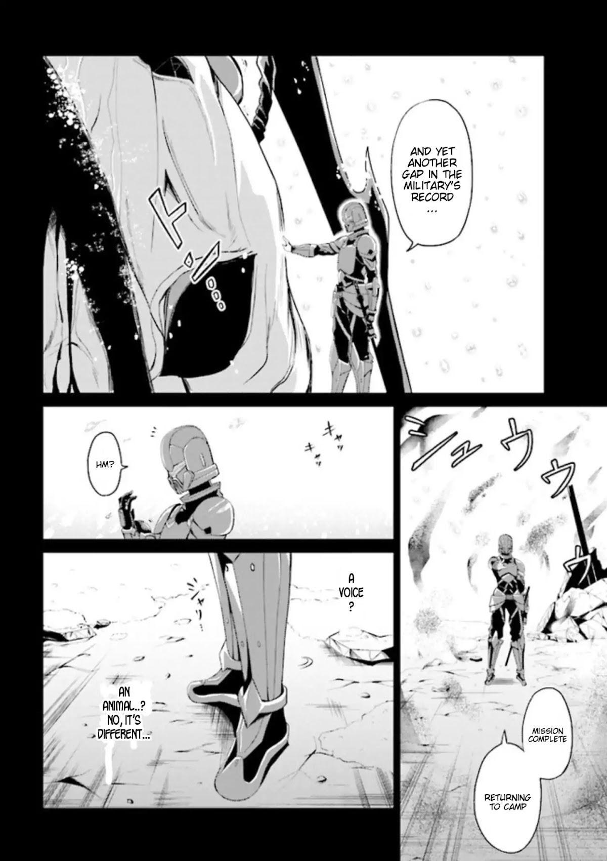 If Only It's An Ideal Daughter, Would You Even Pamper The World's Strongest? Chapter 1 page 8 - Chapter 1