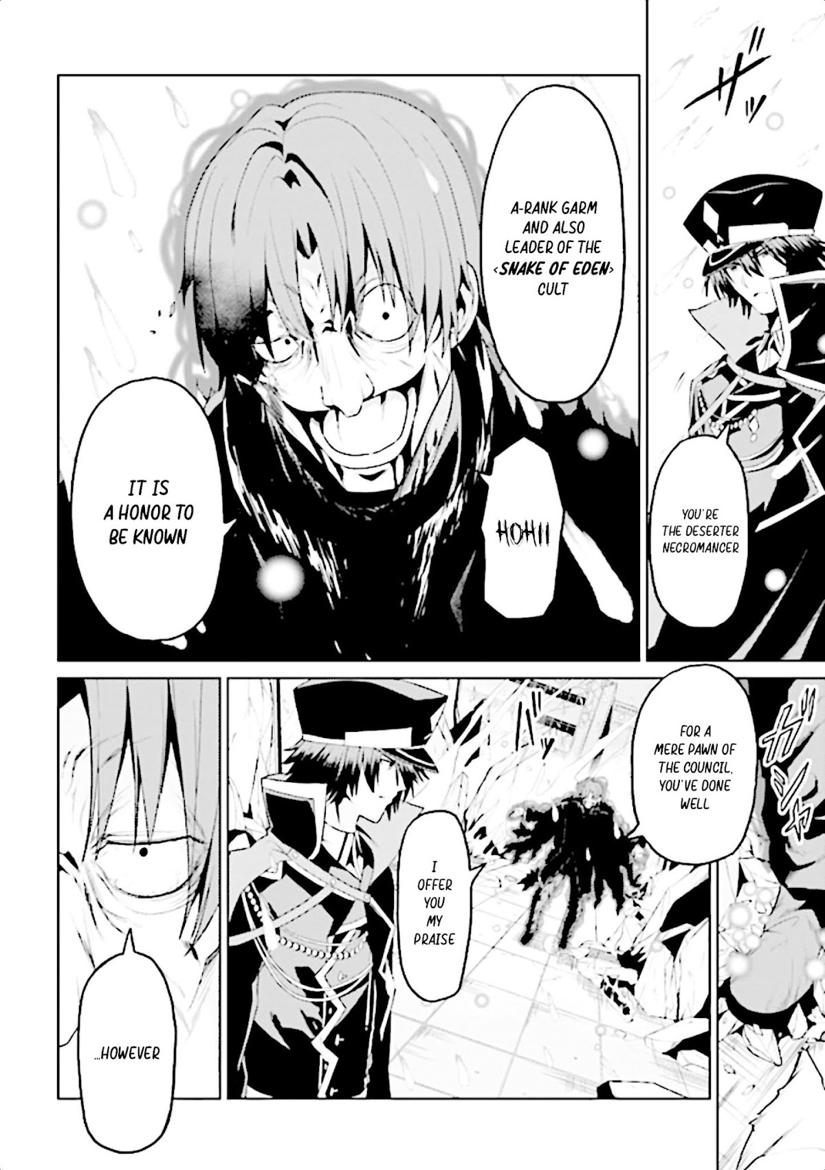 If Only It's An Ideal Daughter, Would You Even Pamper The World's Strongest? Chapter 10.1 page 16 - Chapter 10.1 - 10.3