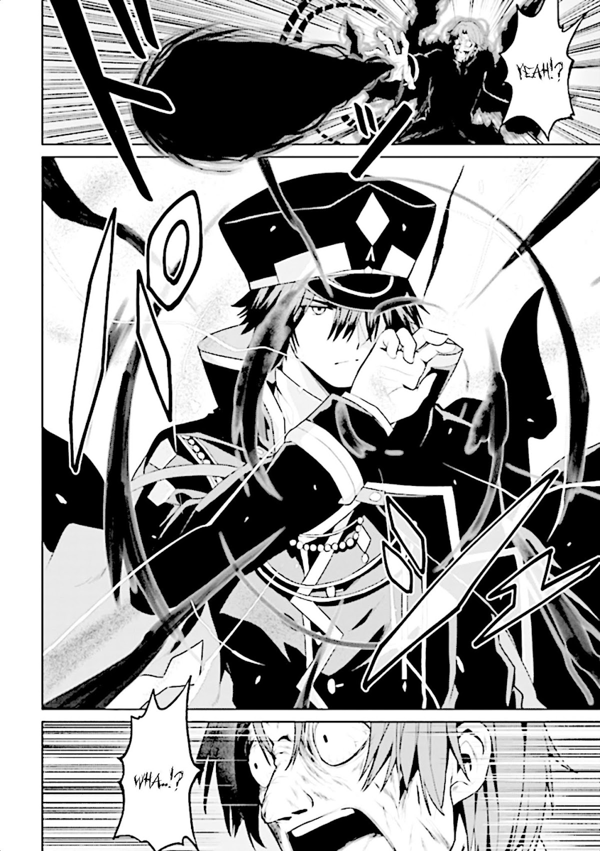 If Only It's An Ideal Daughter, Would You Even Pamper The World's Strongest? Chapter 10.1 page 20 - Chapter 10.1 - 10.3