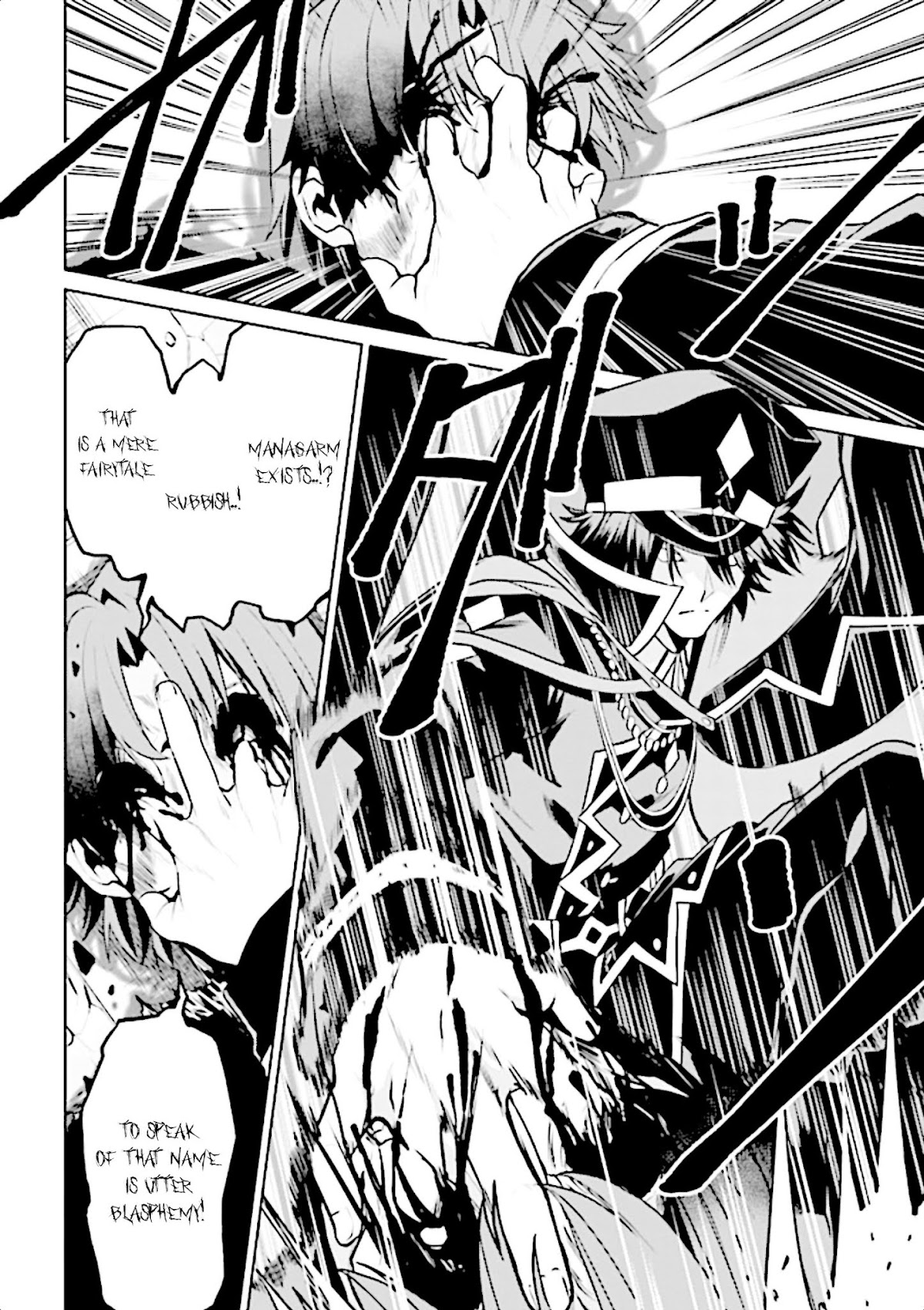 If Only It's An Ideal Daughter, Would You Even Pamper The World's Strongest? Chapter 10.1 page 27 - Chapter 10.1 - 10.3