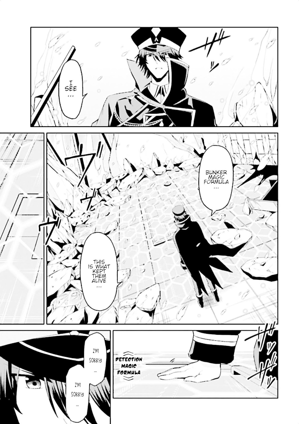 If Only It's An Ideal Daughter, Would You Even Pamper The World's Strongest? Chapter 10.1 page 3 - Chapter 10.1 - 10.3