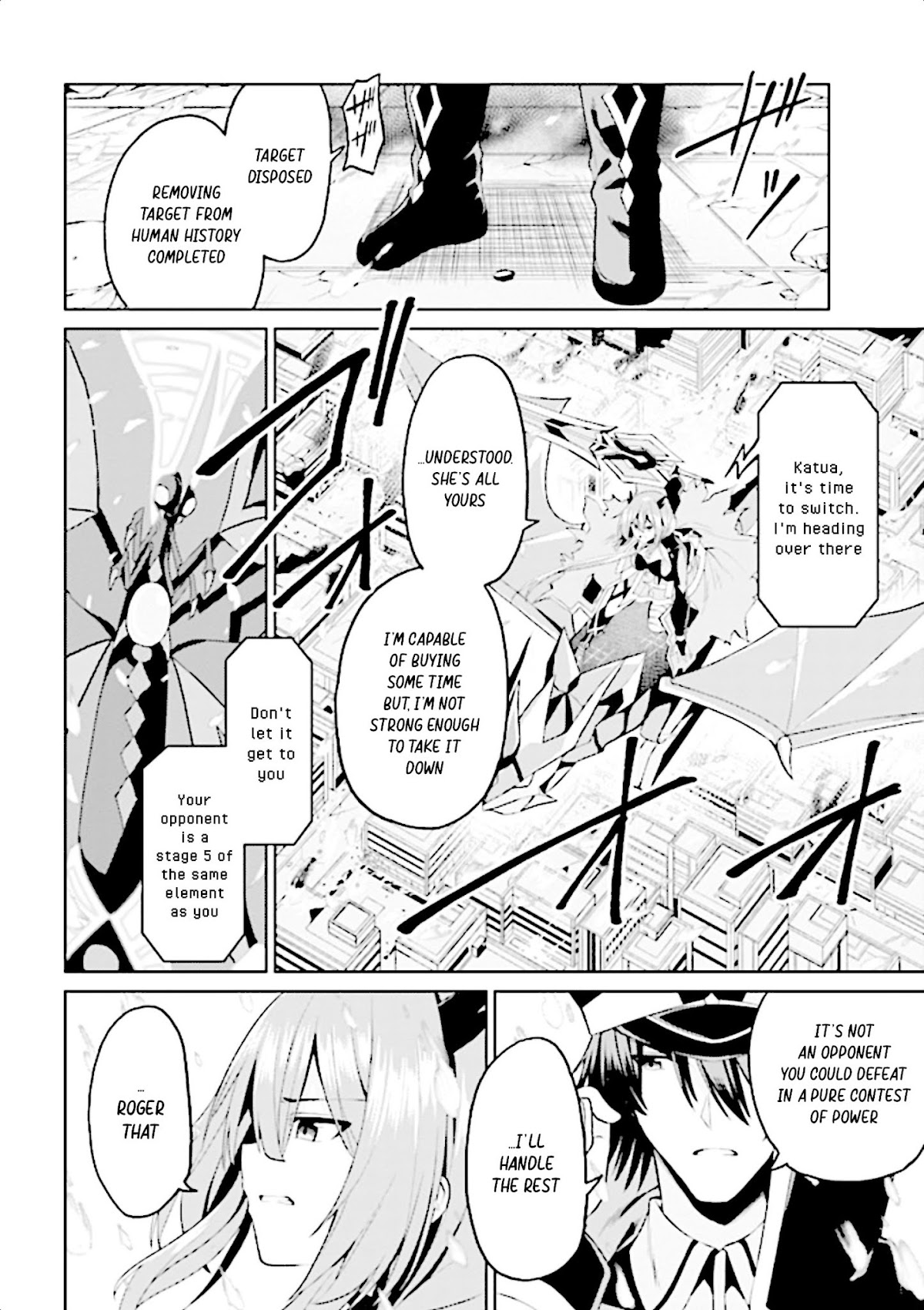 If Only It's An Ideal Daughter, Would You Even Pamper The World's Strongest? Chapter 10.1 page 32 - Chapter 10.1 - 10.3