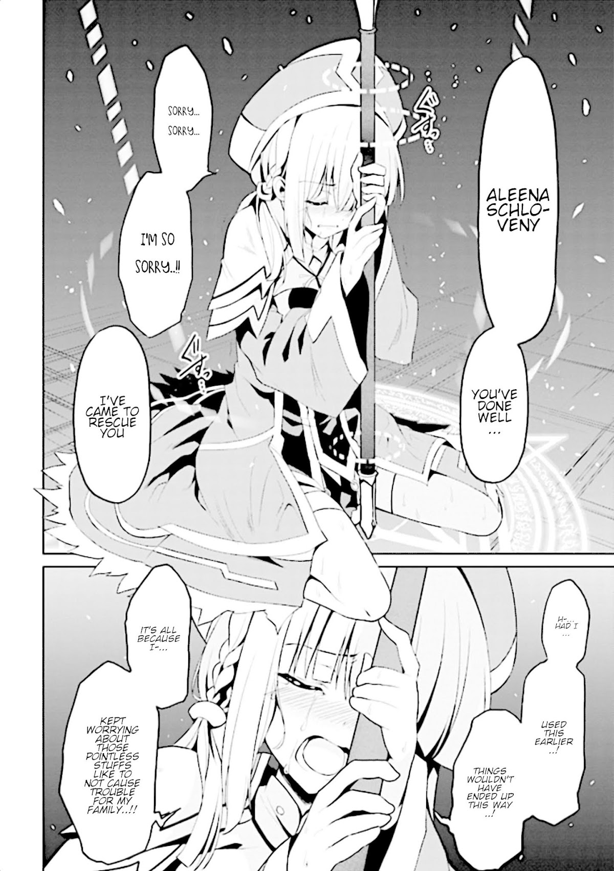 If Only It's An Ideal Daughter, Would You Even Pamper The World's Strongest? Chapter 10.1 page 4 - Chapter 10.1 - 10.3