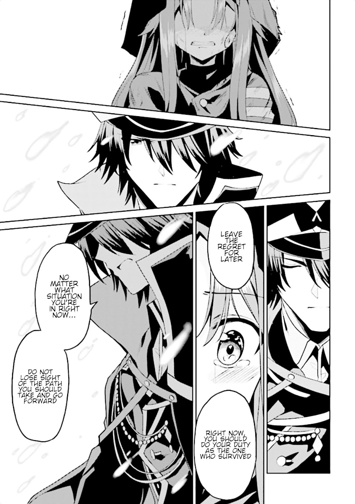 If Only It's An Ideal Daughter, Would You Even Pamper The World's Strongest? Chapter 10.1 page 9 - Chapter 10.1 - 10.3