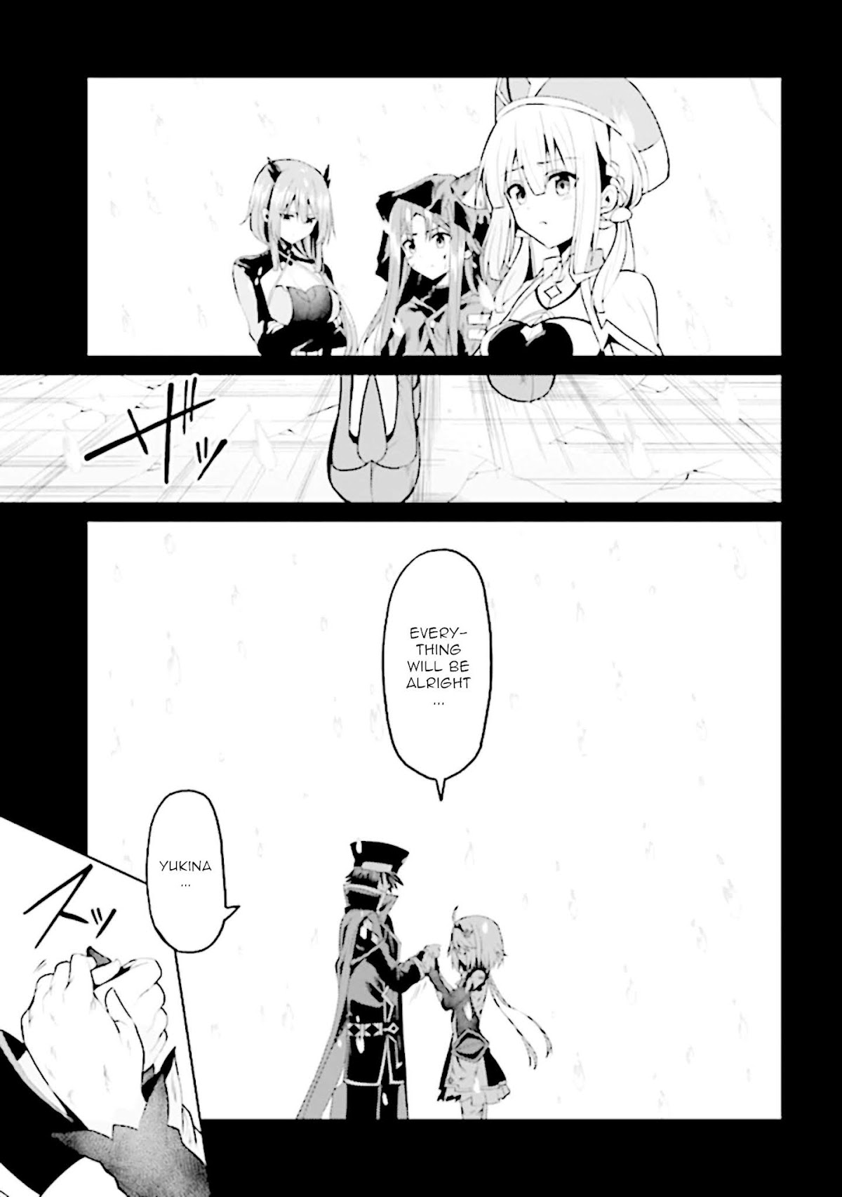 If Only It's An Ideal Daughter, Would You Even Pamper The World's Strongest? Chapter 11.1 page 23 - Chapter 11.1 - 11.2: Part 3