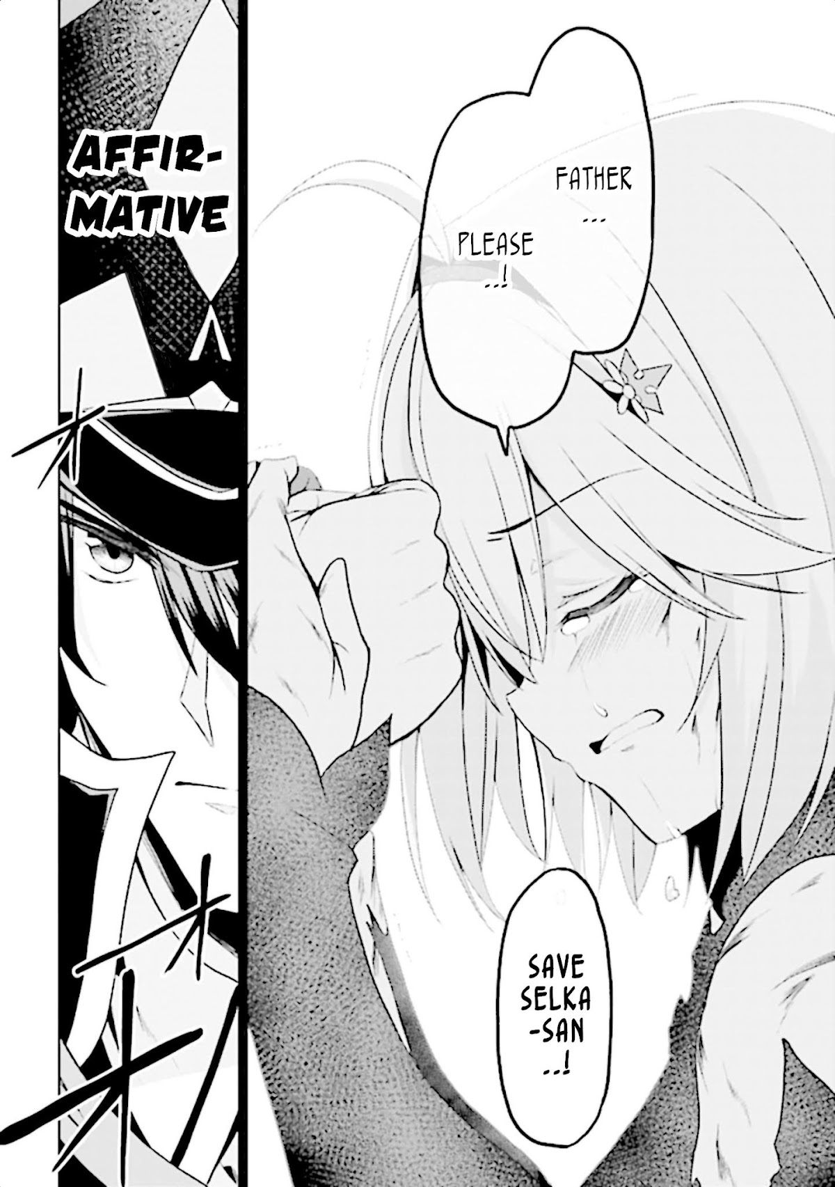 If Only It's An Ideal Daughter, Would You Even Pamper The World's Strongest? Chapter 11.1 page 26 - Chapter 11.1 - 11.2: Part 3