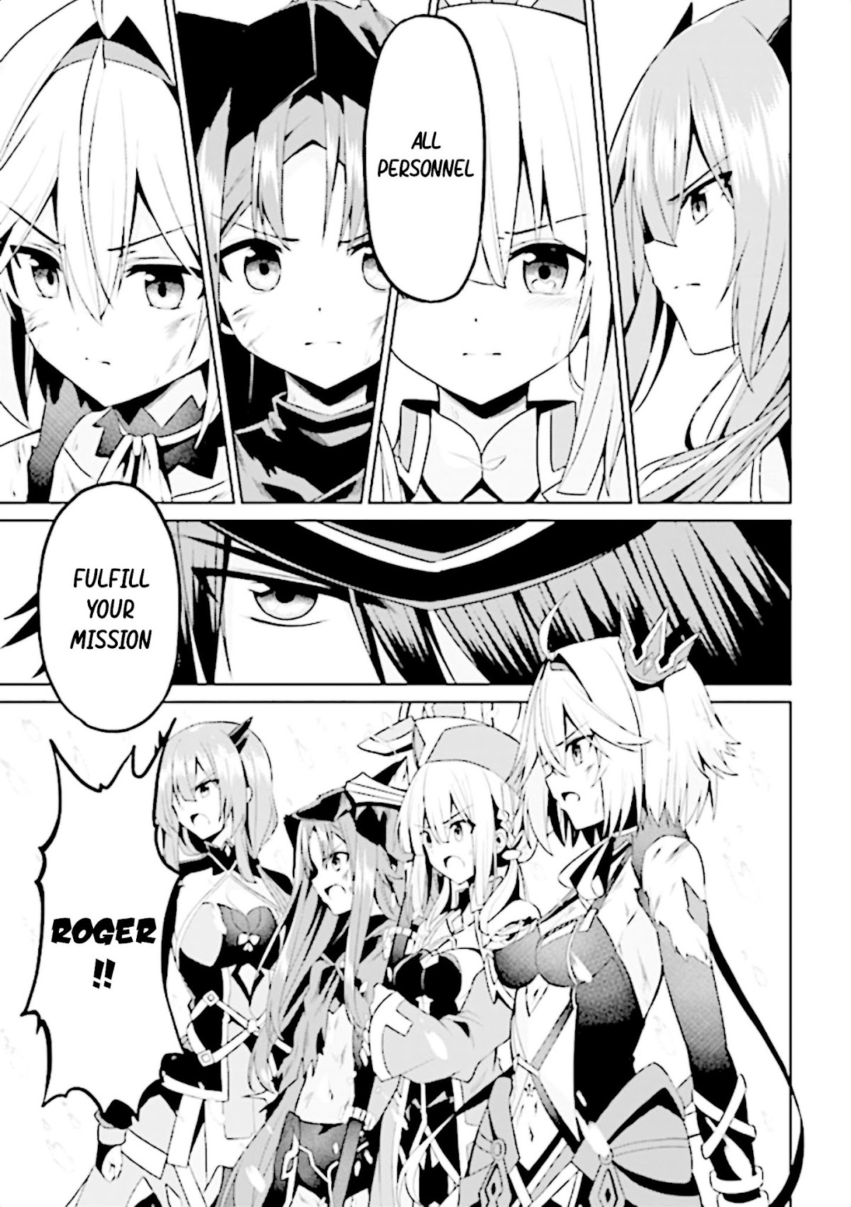 If Only It's An Ideal Daughter, Would You Even Pamper The World's Strongest? Chapter 11 page 15 - Chapter 11
