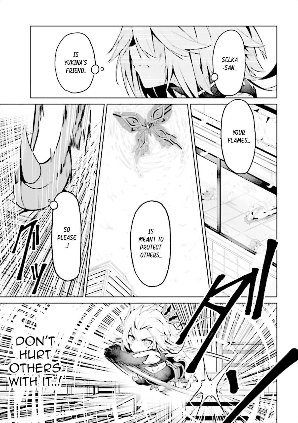 If Only It's An Ideal Daughter, Would You Even Pamper The World's Strongest? Chapter 11 page 17 - Chapter 11