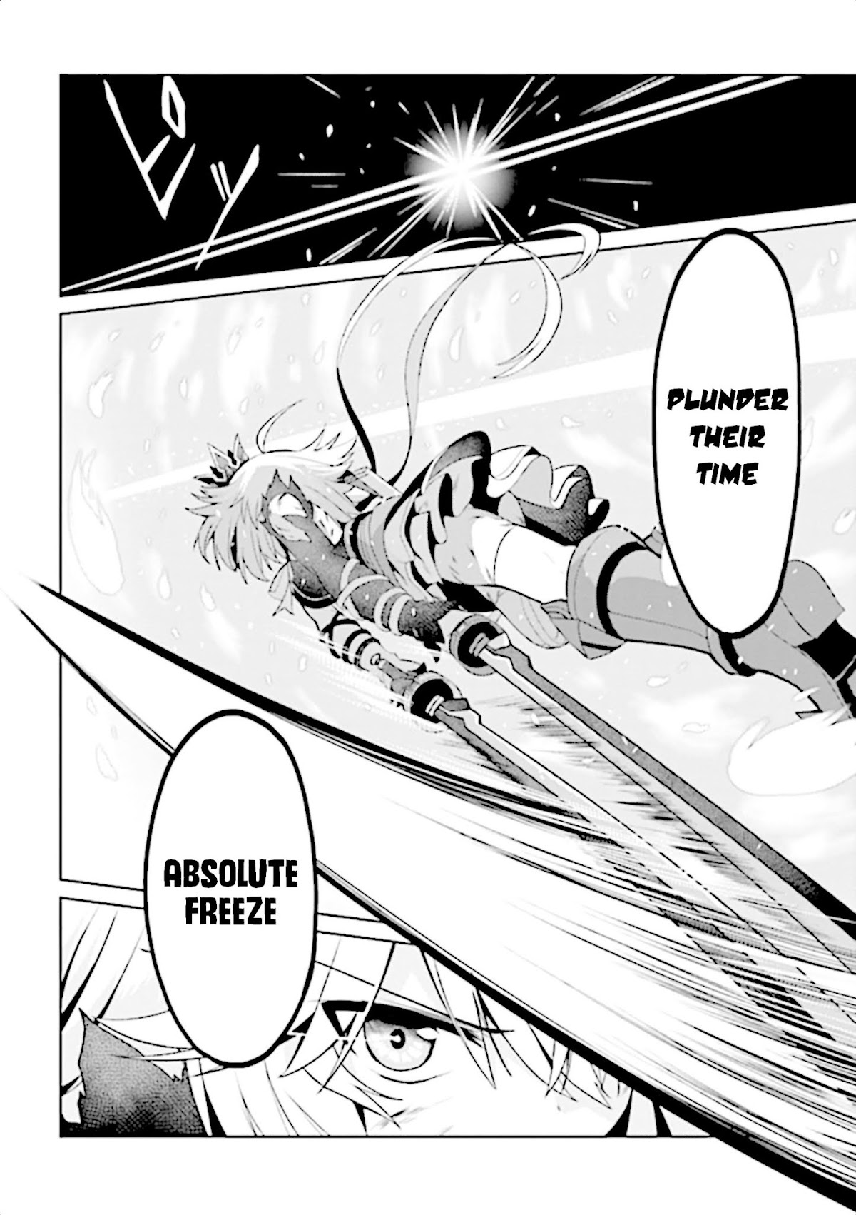If Only It's An Ideal Daughter, Would You Even Pamper The World's Strongest? Chapter 11 page 18 - Chapter 11