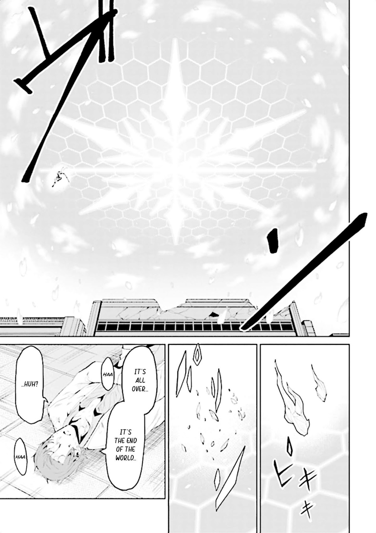 If Only It's An Ideal Daughter, Would You Even Pamper The World's Strongest? Chapter 11 page 19 - Chapter 11