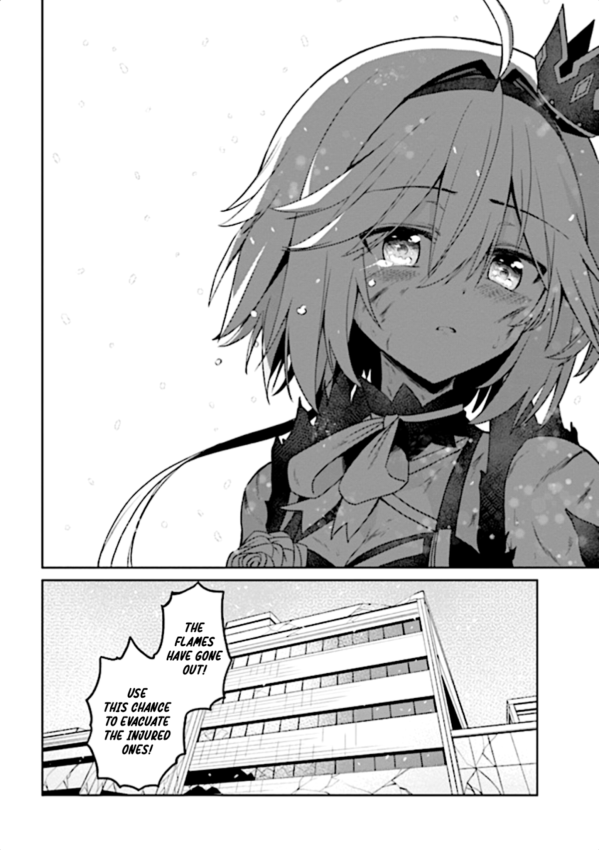 If Only It's An Ideal Daughter, Would You Even Pamper The World's Strongest? Chapter 11 page 22 - Chapter 11