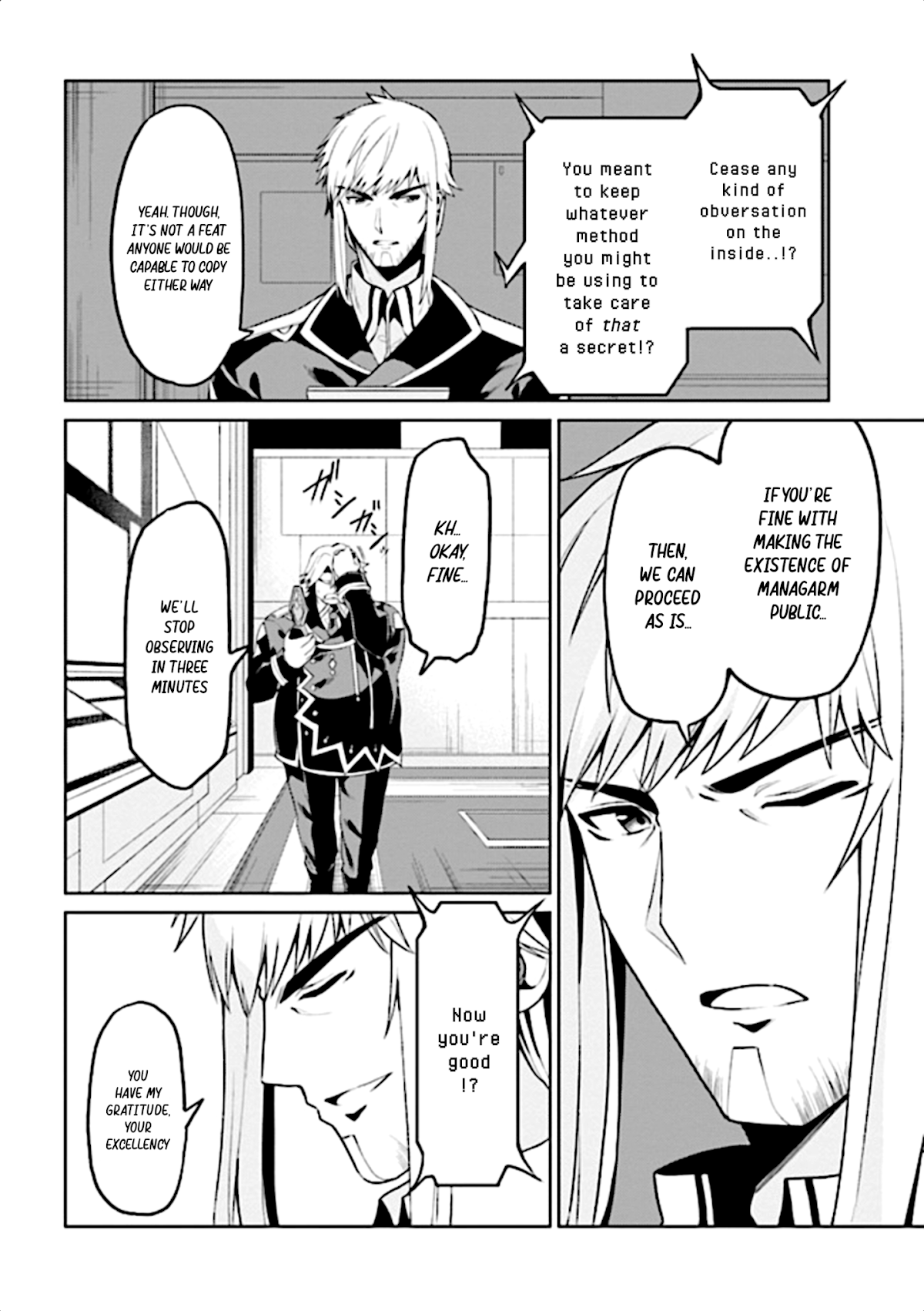 If Only It's An Ideal Daughter, Would You Even Pamper The World's Strongest? Chapter 11 page 3 - Chapter 11