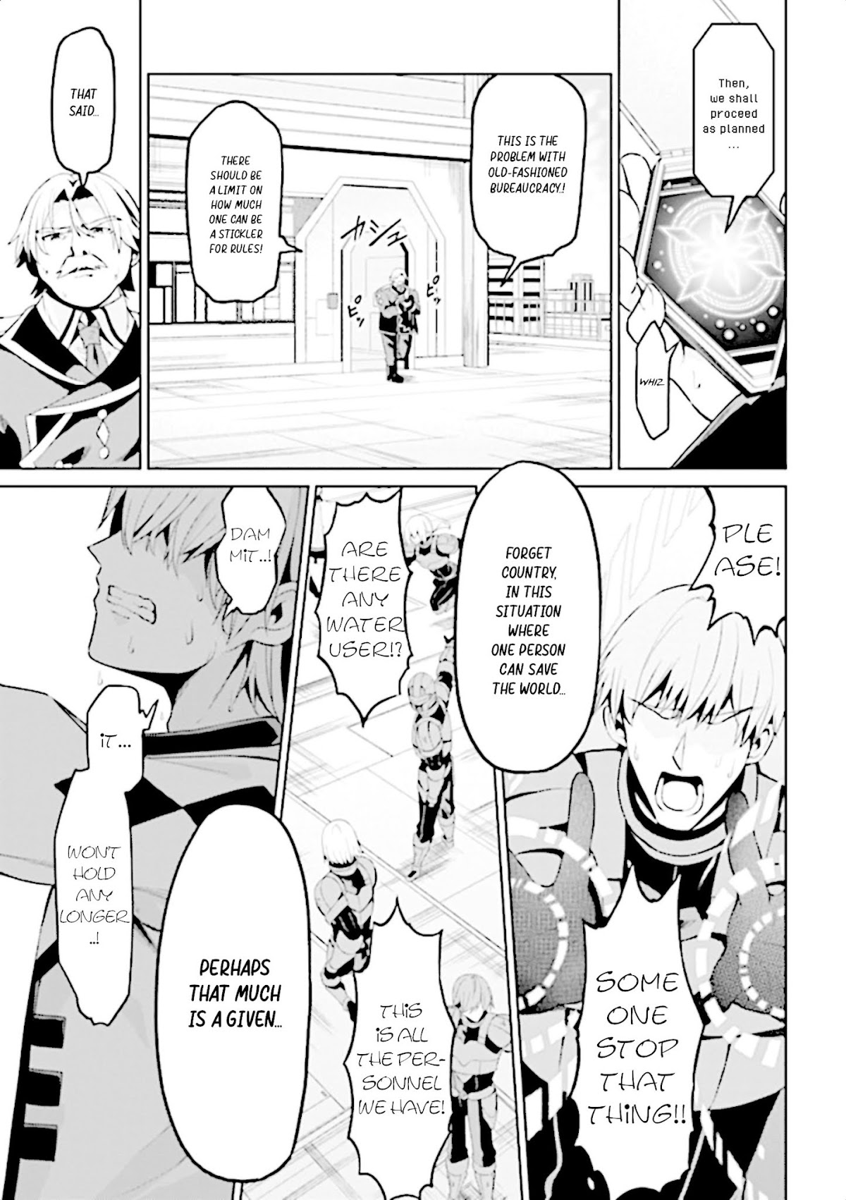 If Only It's An Ideal Daughter, Would You Even Pamper The World's Strongest? Chapter 11 page 4 - Chapter 11