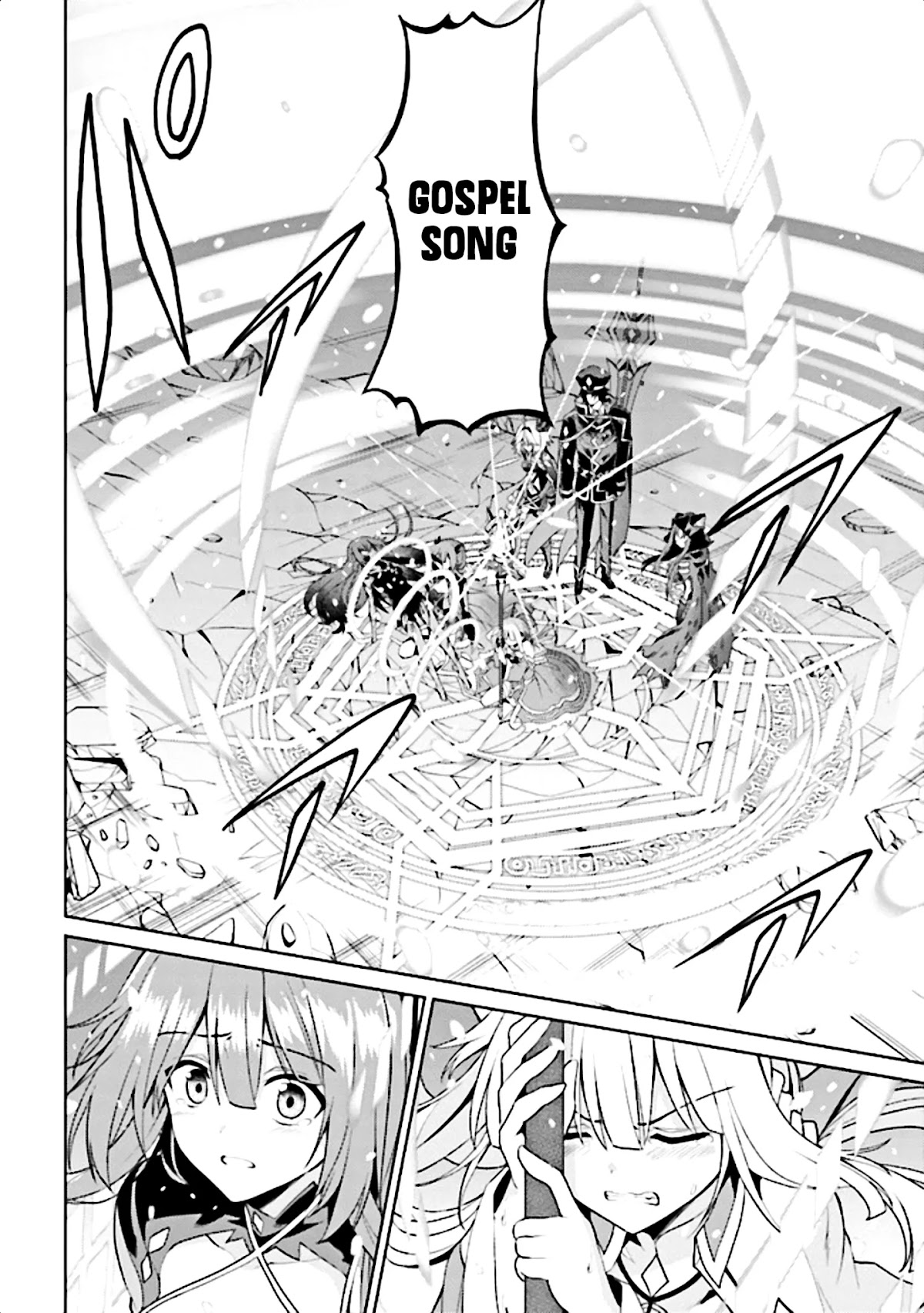 If Only It's An Ideal Daughter, Would You Even Pamper The World's Strongest? Chapter 12.1 page 10 - Chapter 12.1 - 12.2