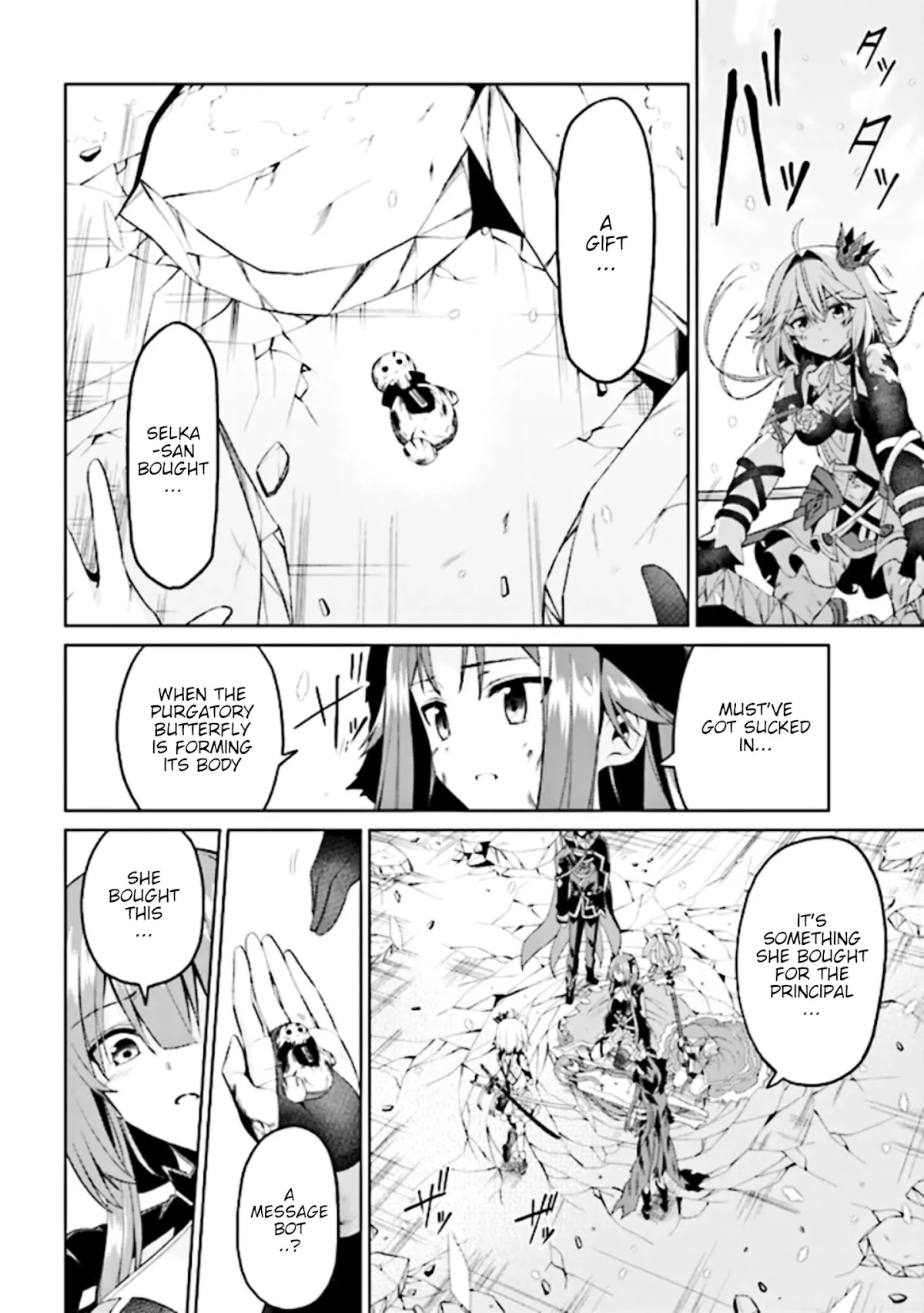 If Only It's An Ideal Daughter, Would You Even Pamper The World's Strongest? Chapter 12.1 page 22 - Chapter 12.1 - 12.2